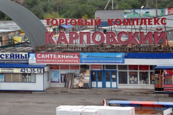 Оригинальные ссылки кракена