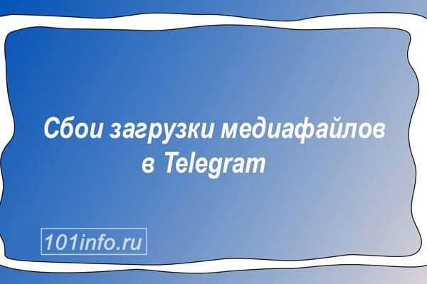 Кракен сайт зеркало рабочее на сегодня