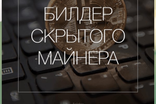 Kra19at