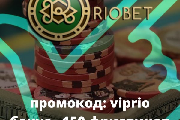 Кракен наркомагазин