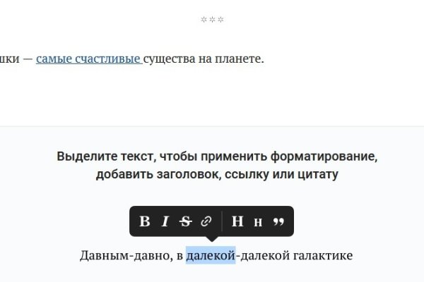 Кракен сайт krakens13 at