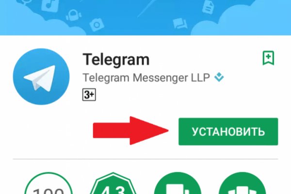 Браузер для кракен