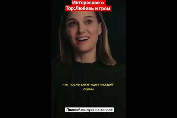 Где взять ссылку на кракен kraken014 com